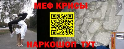 МДМА Первоуральск