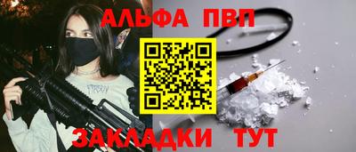 mdma Пенза