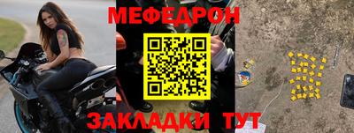mdma Пенза