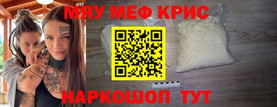 mdma Пенза