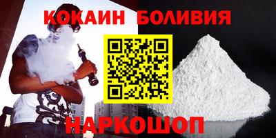 mdma Пенза