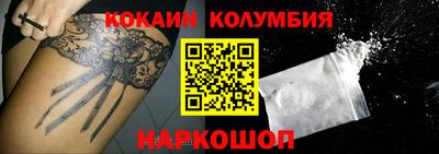mdma Пенза