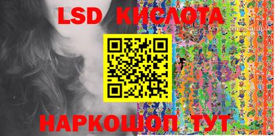 МДМА Первоуральск