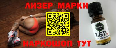 МДМА Первоуральск