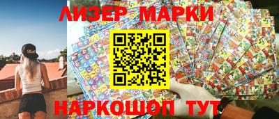 прущая мука Партизанск
