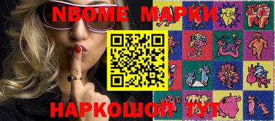 mdma Пенза