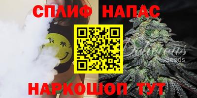 МДМА Первоуральск