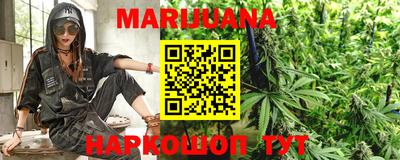 МДМА Первоуральск