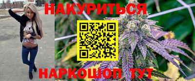 прущая мука Партизанск