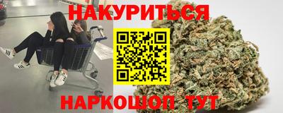 МДМА Первоуральск