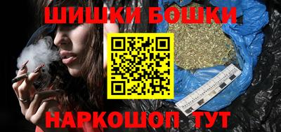 прущая мука Партизанск