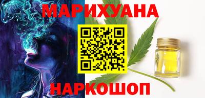 mdma Пенза