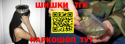 mdma Пенза