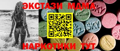 прущая мука Партизанск