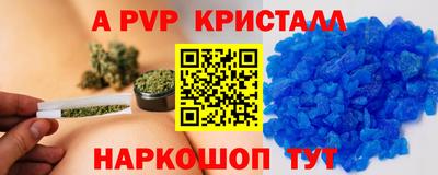 mdma Пенза