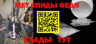 прущая мука Партизанск