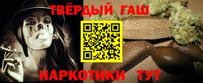 МДМА Первоуральск
