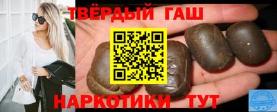mdma Пенза