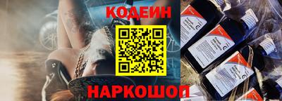 прущая мука Партизанск