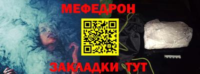 МДМА Первоуральск