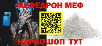mdma Пенза