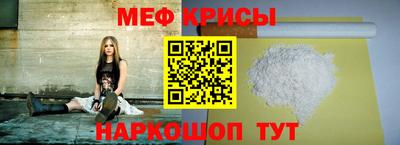 mdma Пенза