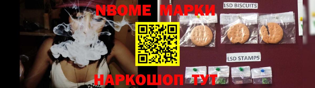 MEGA ссылка  LSD-25 экстази кислота  LSD-25 экстази ecstasy  Лсд 25 экстази  Вход с VPN  Абакан 